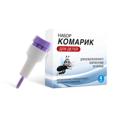 Набор комарик (для детей) 387178
